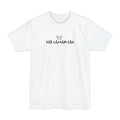 Bad Samaritan - Men's Tall T-Shirt
