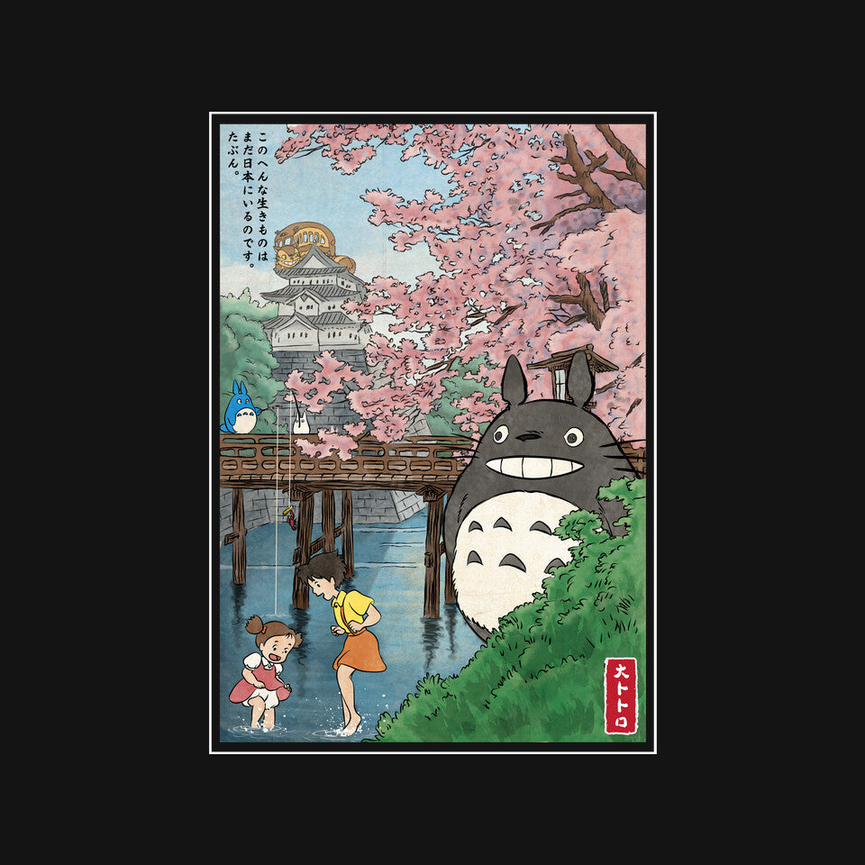 Castles And Cherry Blossoms