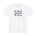 Coma Sutra - Men's Tall T-Shirt