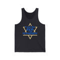 I Put The Syn In Synagogue - Unisex Tank