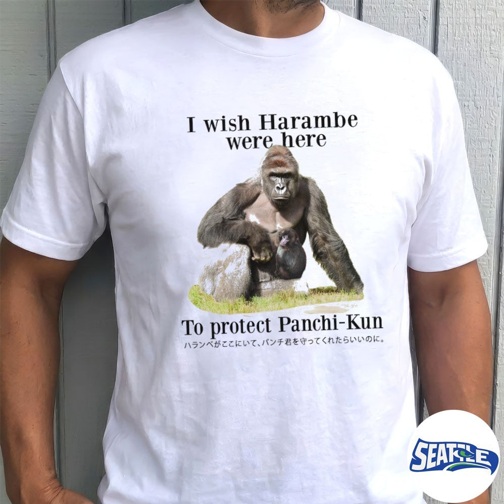 2026 I wish Harambe were here To protect Panchi-Kun shirt