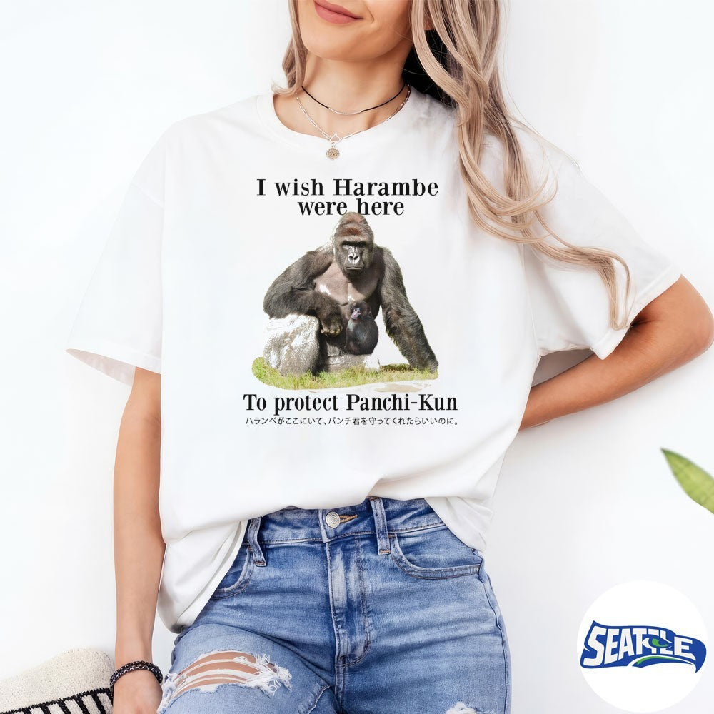 2026 I wish Harambe were here To protect Panchi-Kun shirt