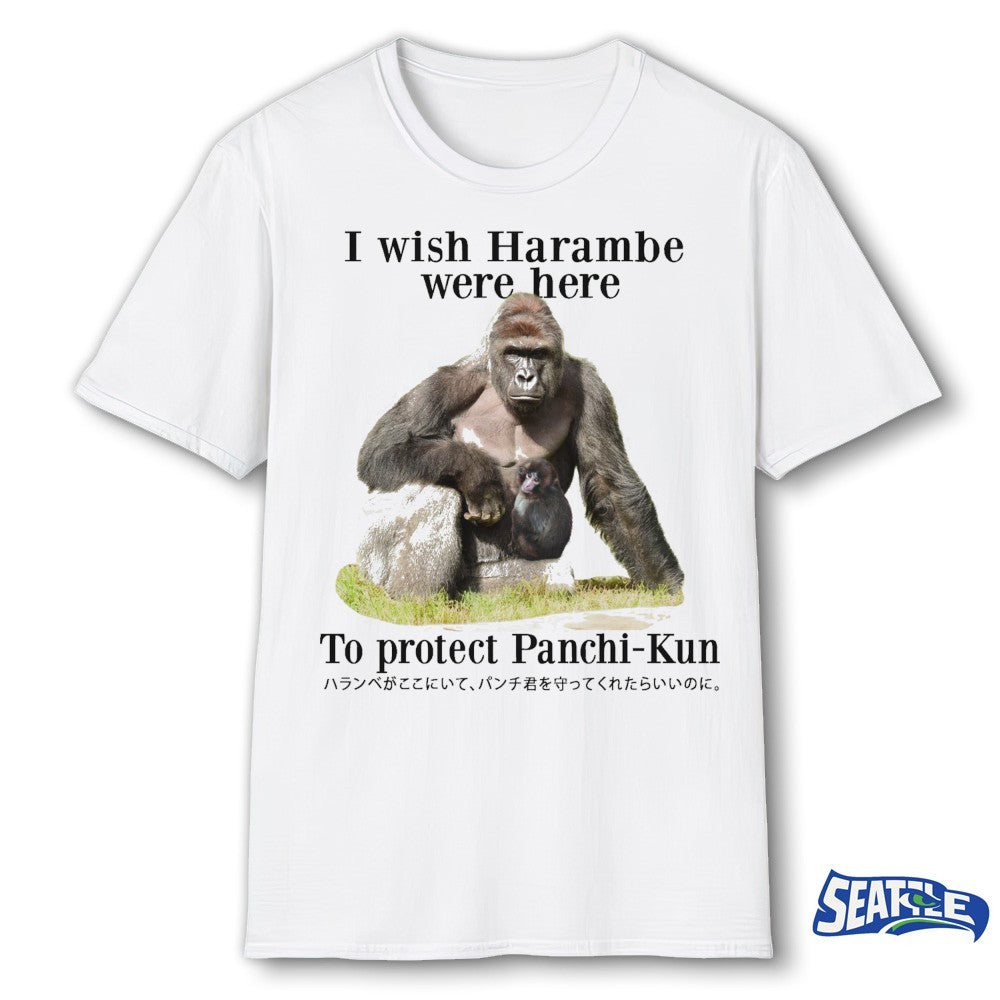 2026 I wish Harambe were here To protect Panchi-Kun shirt