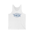 Sweet Dreams Are Made Of These  - Unisex Tank
