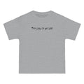 Too Lazy To Get Laid - Men's Heavyweight T-Shirt
