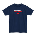 I Am Not An Ambulance - Men's Tall T-Shirt