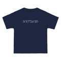 Is It Solipsistic In Here Or Is It Just Me? - Men's Heavyweight T-Shirt