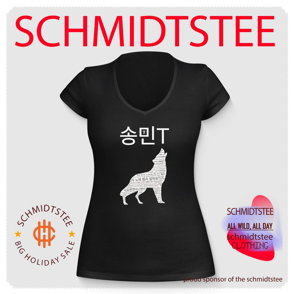 ATEEZ Mingi Song Min Mingi Wolf Silhouette Lyrics shirt