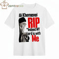 Ali Khamenei RIP indeed my lord is with me 2026 tee