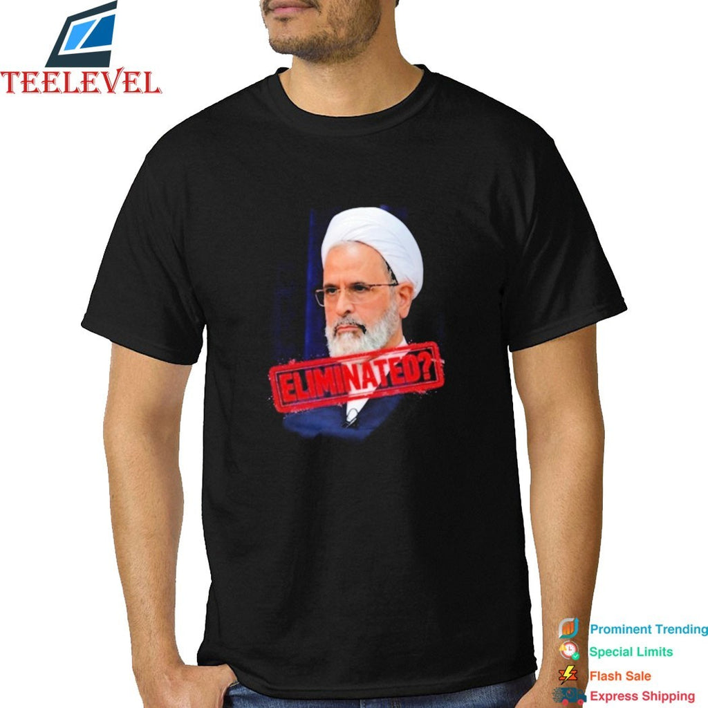 Ayatollah Alireza Arafi Eliminated T-shirt