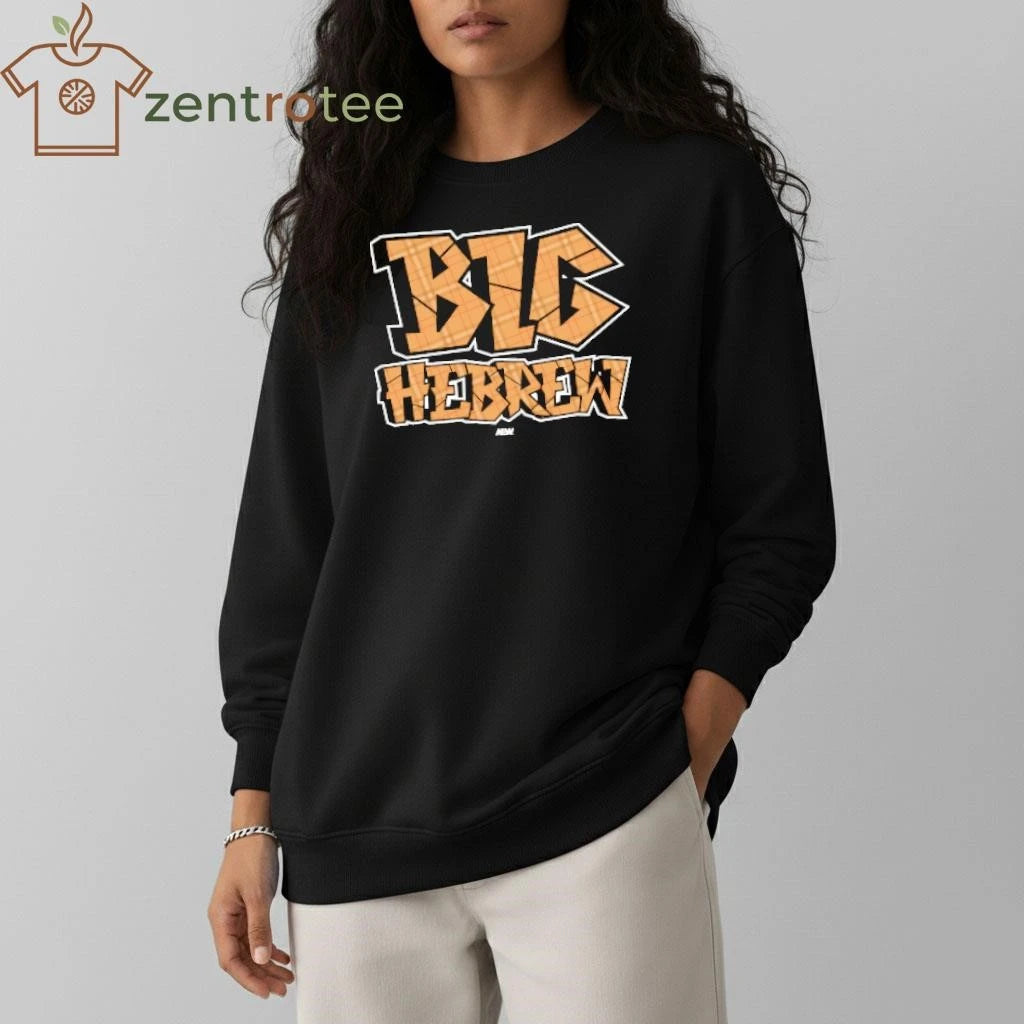 Big Hebrew tee