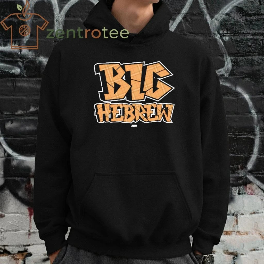 Big Hebrew tee
