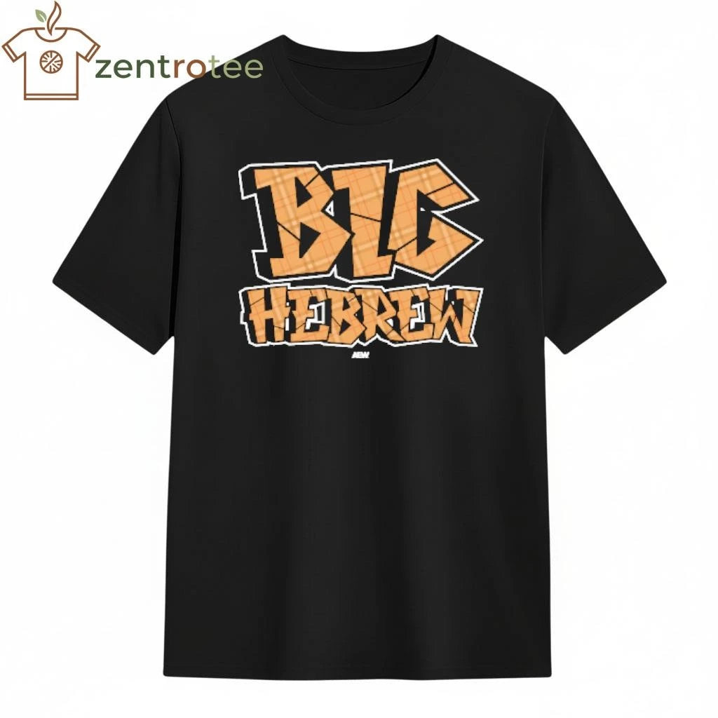 Big Hebrew tee