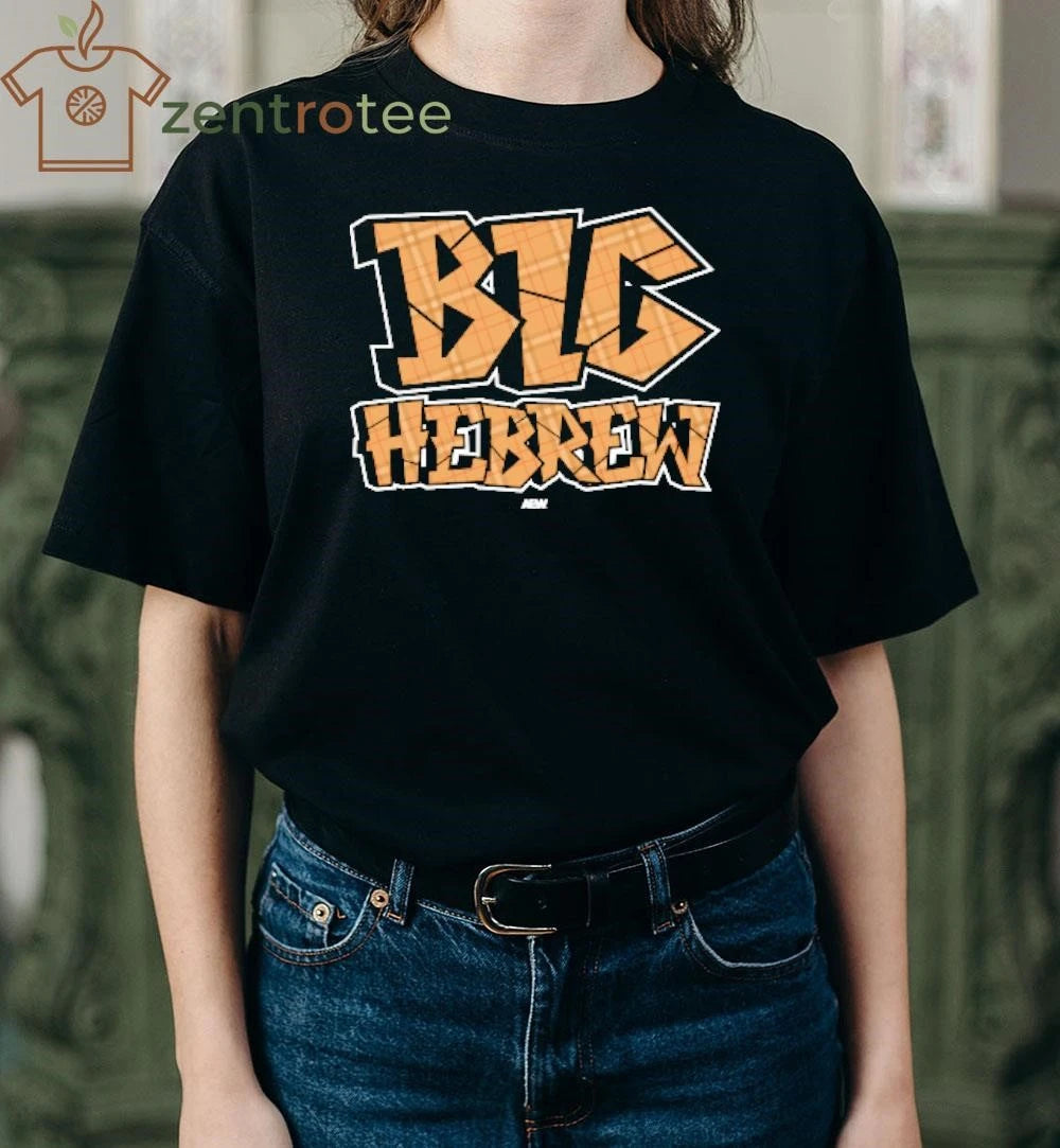 Big Hebrew tee