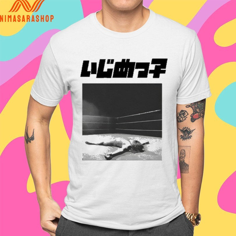 Bully Jp 2026 Shirts