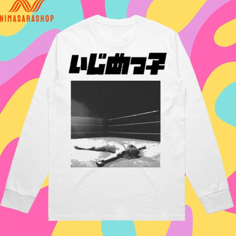 Bully Jp 2026 Shirts
