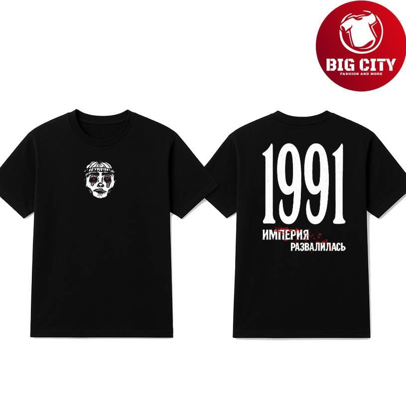Call Me Karizma 1991 Album 2025 Two Sided Shirt