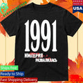 Callmekarizma 1991 Shirt