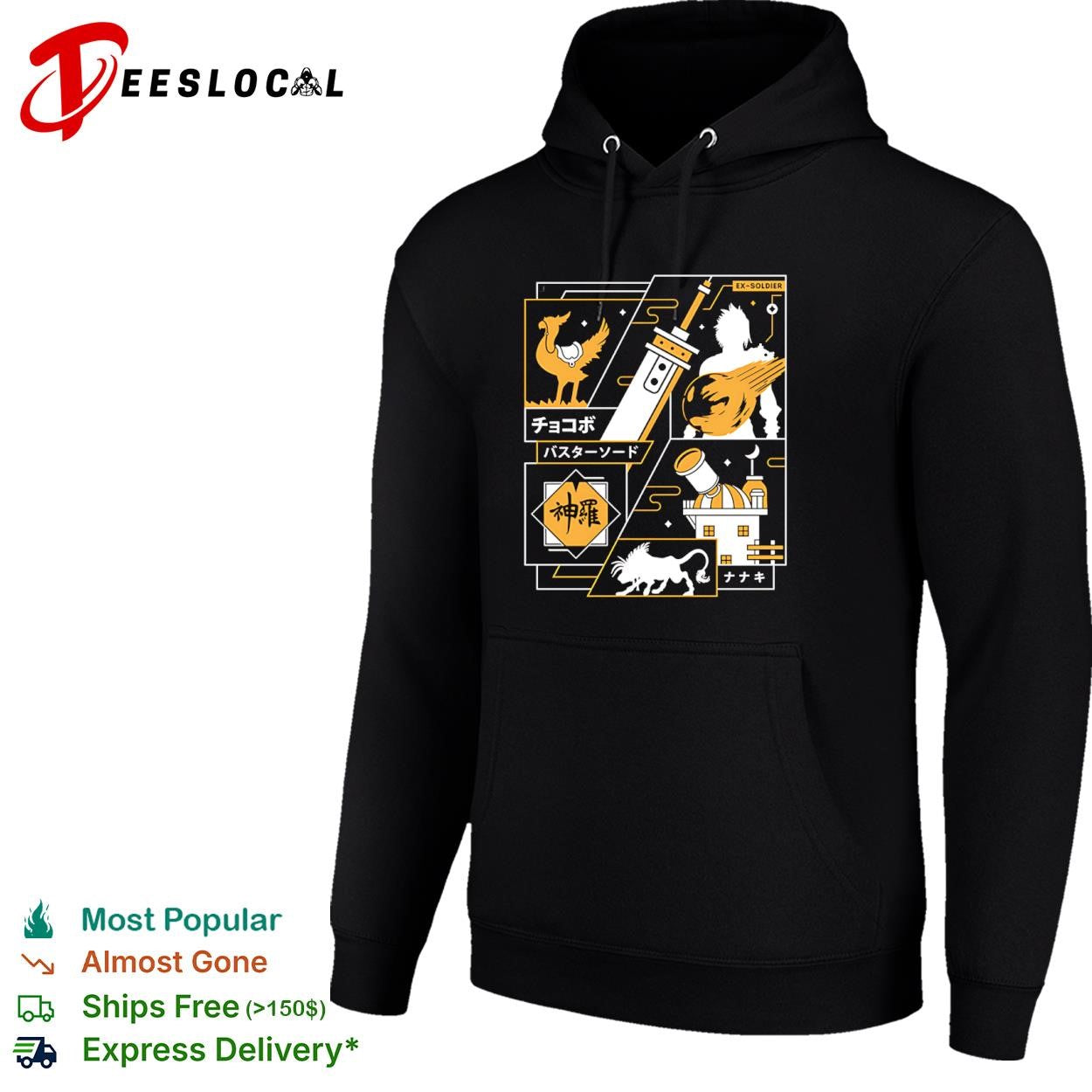 Cloud Strife from Final Fantasy Strife Midgar Aesthetic shirt