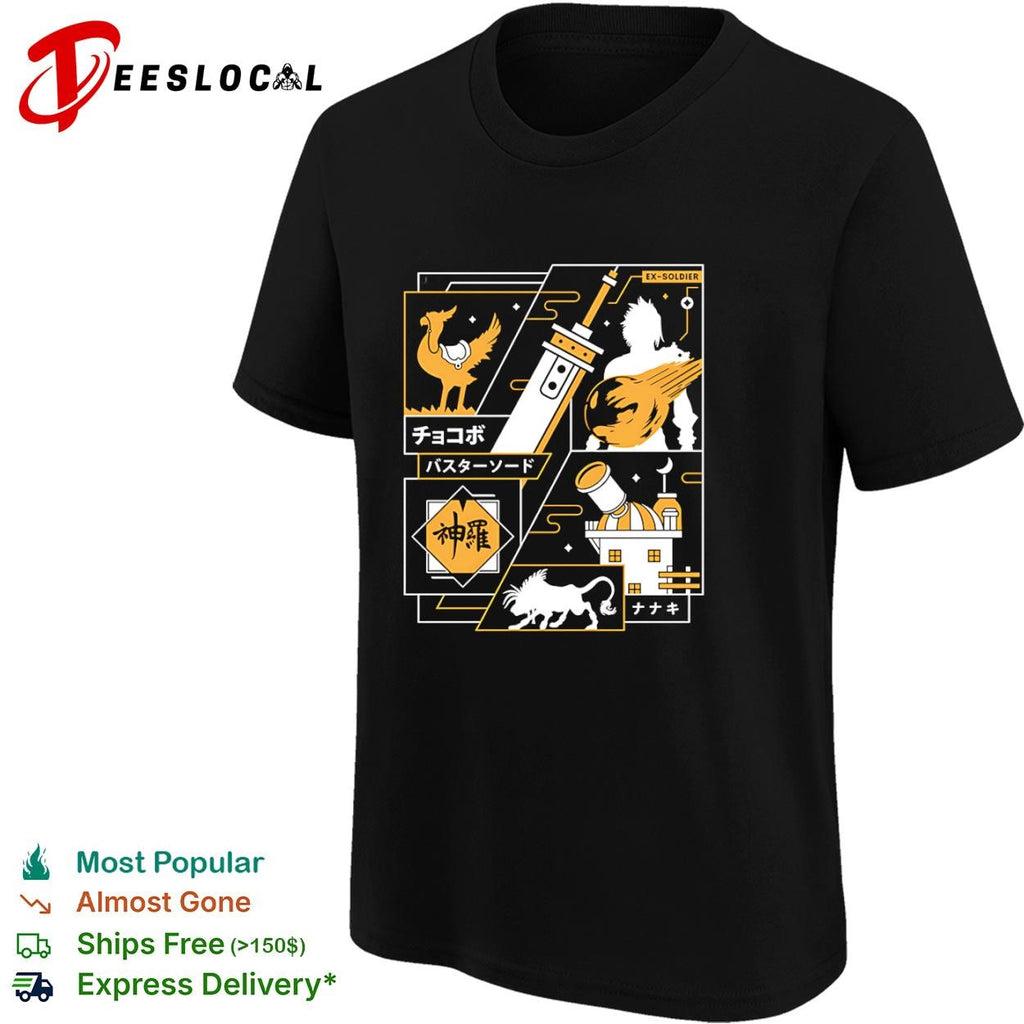 Cloud Strife from Final Fantasy Strife Midgar Aesthetic shirt
