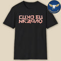 Come to Brazil MCR Shirt
