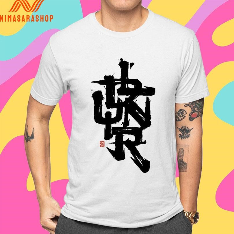 DLYNR Brushstroke Shirts