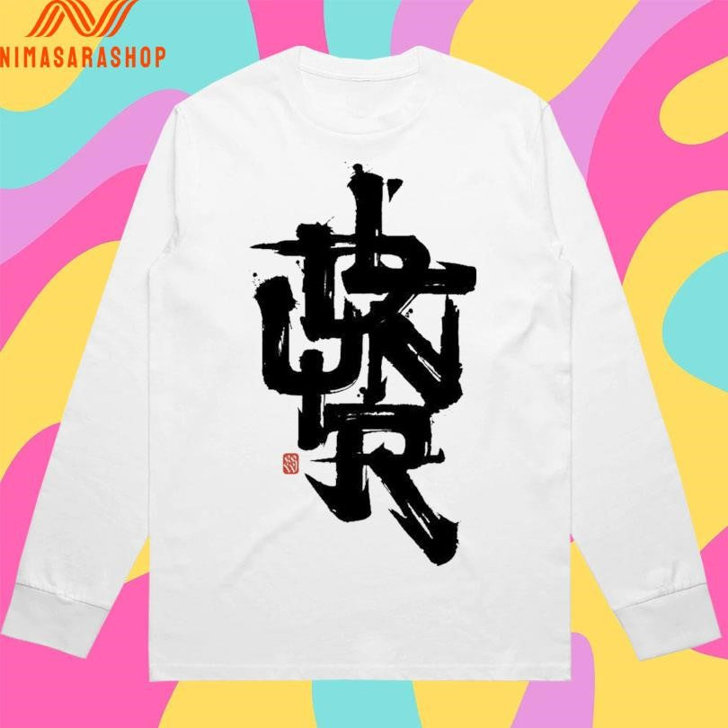DLYNR Brushstroke Shirts