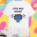Dahlia Kurtz Little Miss Zionist Shirts