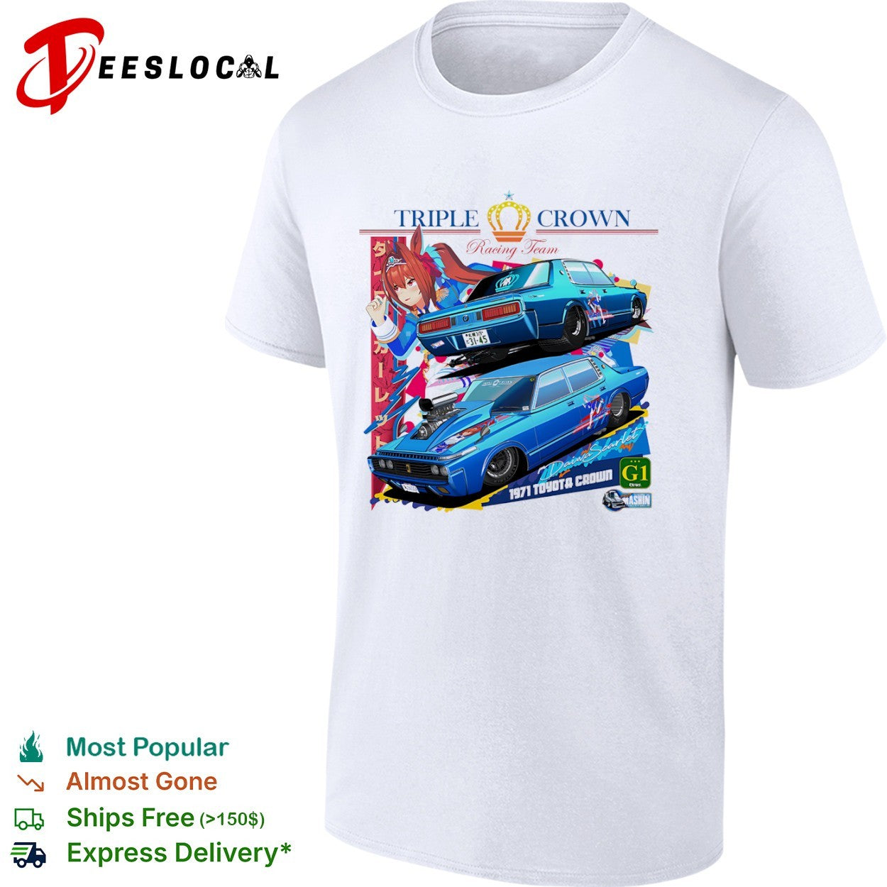 Daiwa Scarlet Uma Musume 1971 Toyota Crown Triple Crown Racing shirt