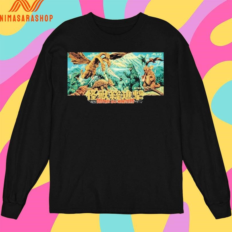 Destroy All Monsters Shirts