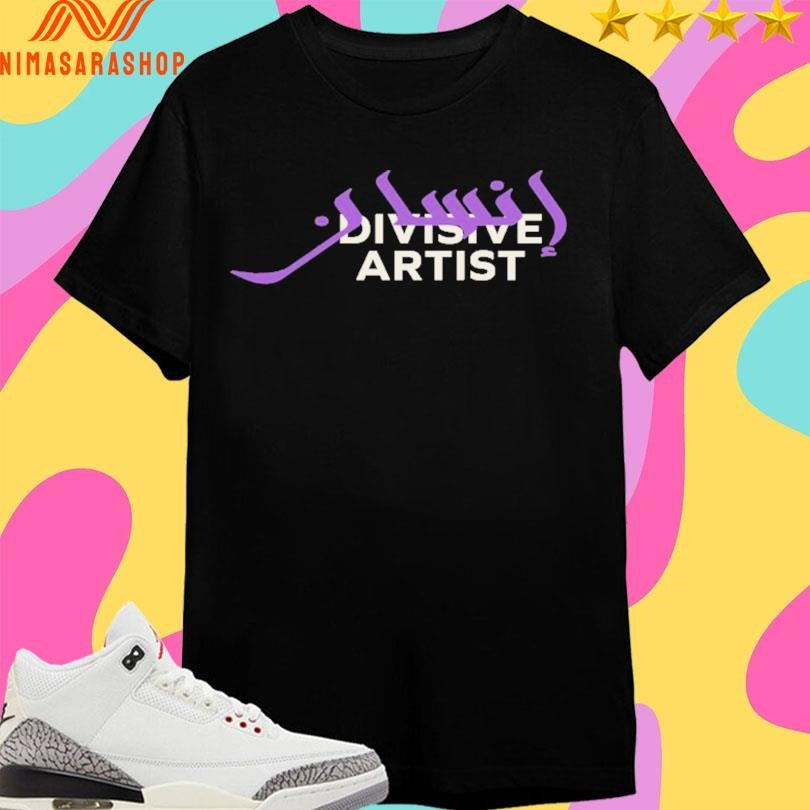 Divisive Artist Insaan Shirts