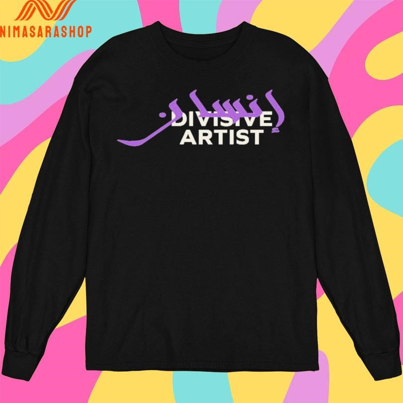 Divisive Artist Insaan Shirts