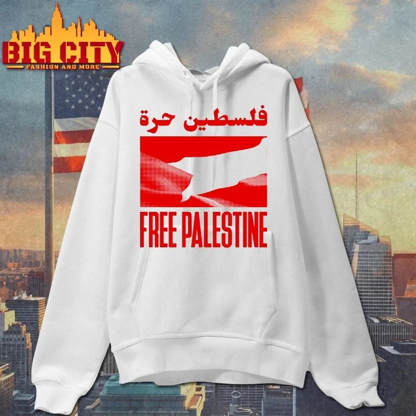 Dj Swamp Izzo For Palestine Justice Effort shirt