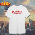 Drift Team Oversized Front Shirt
