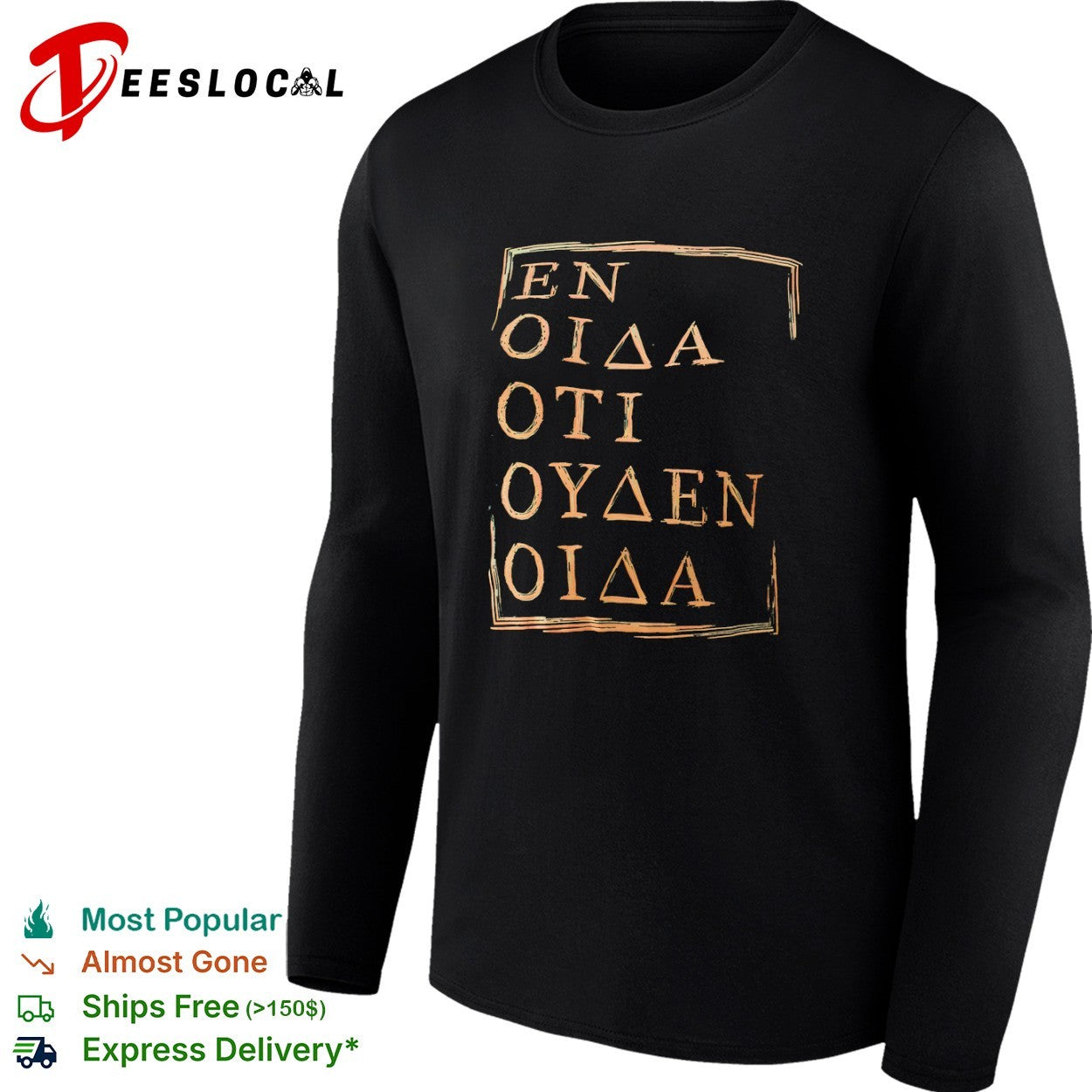 En oida oti ouden oida Socrates Philosophical shirt