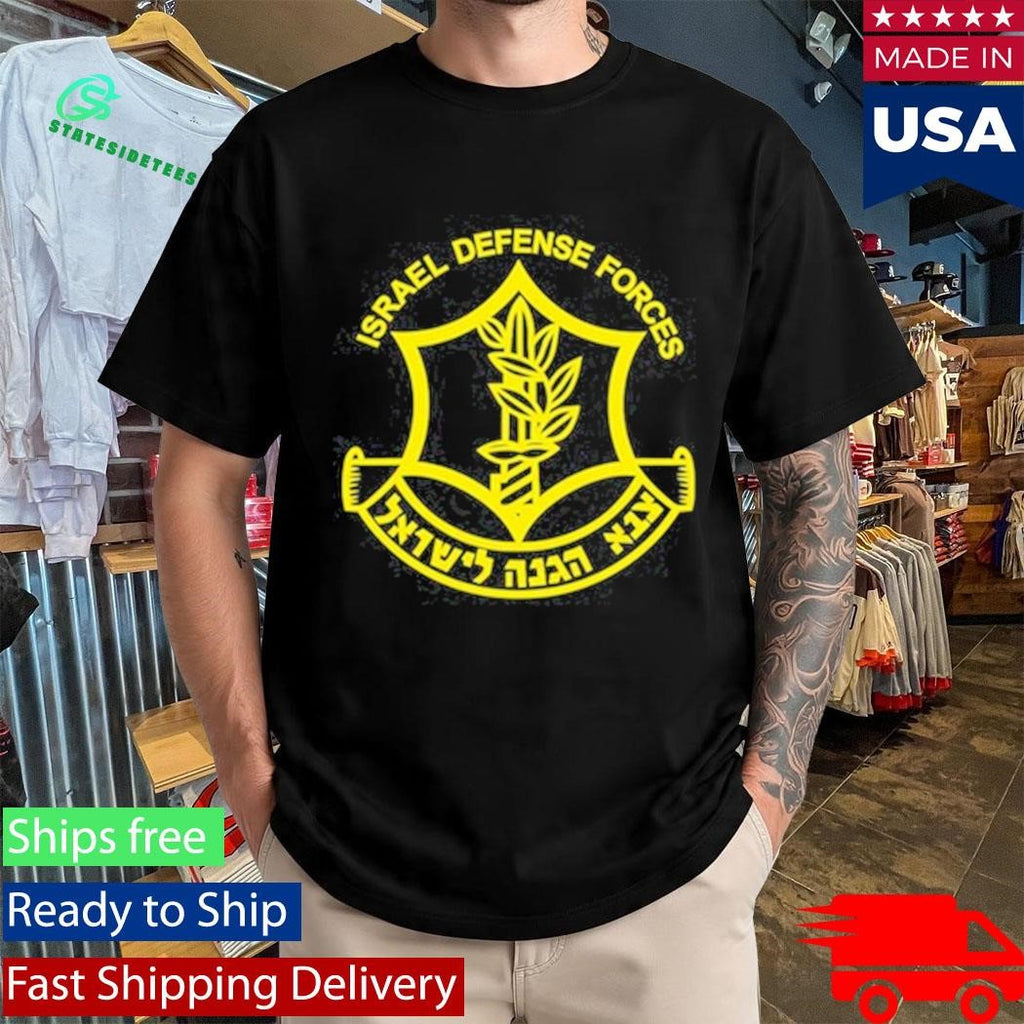 Epstein’s Idf Zahal Israel Defense Forces Shirt