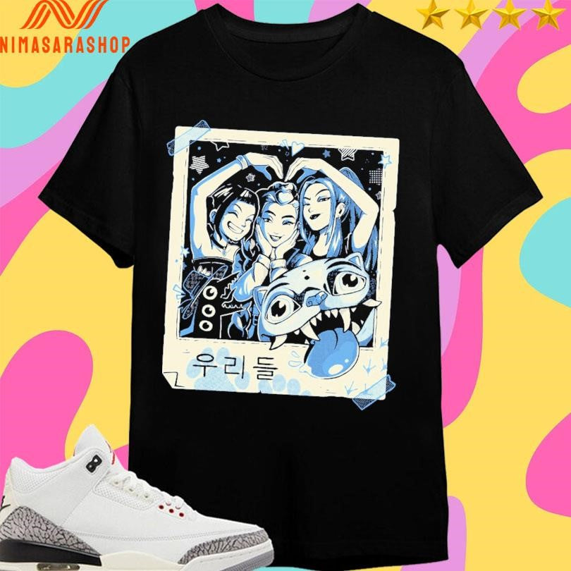 Forever Weird 2 Arigatees Studio Shirts
