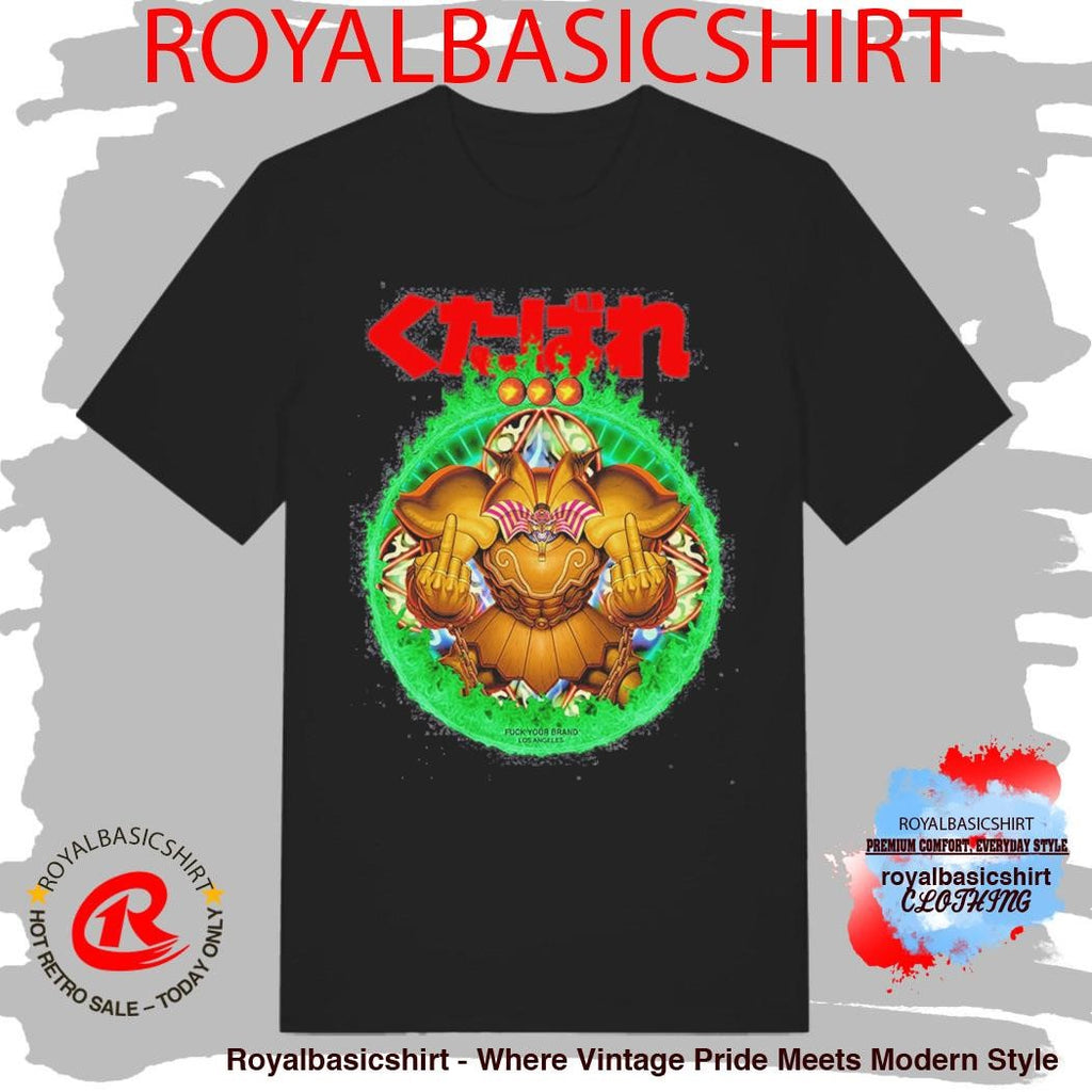 Fuck Your Brand Exodia Shirt