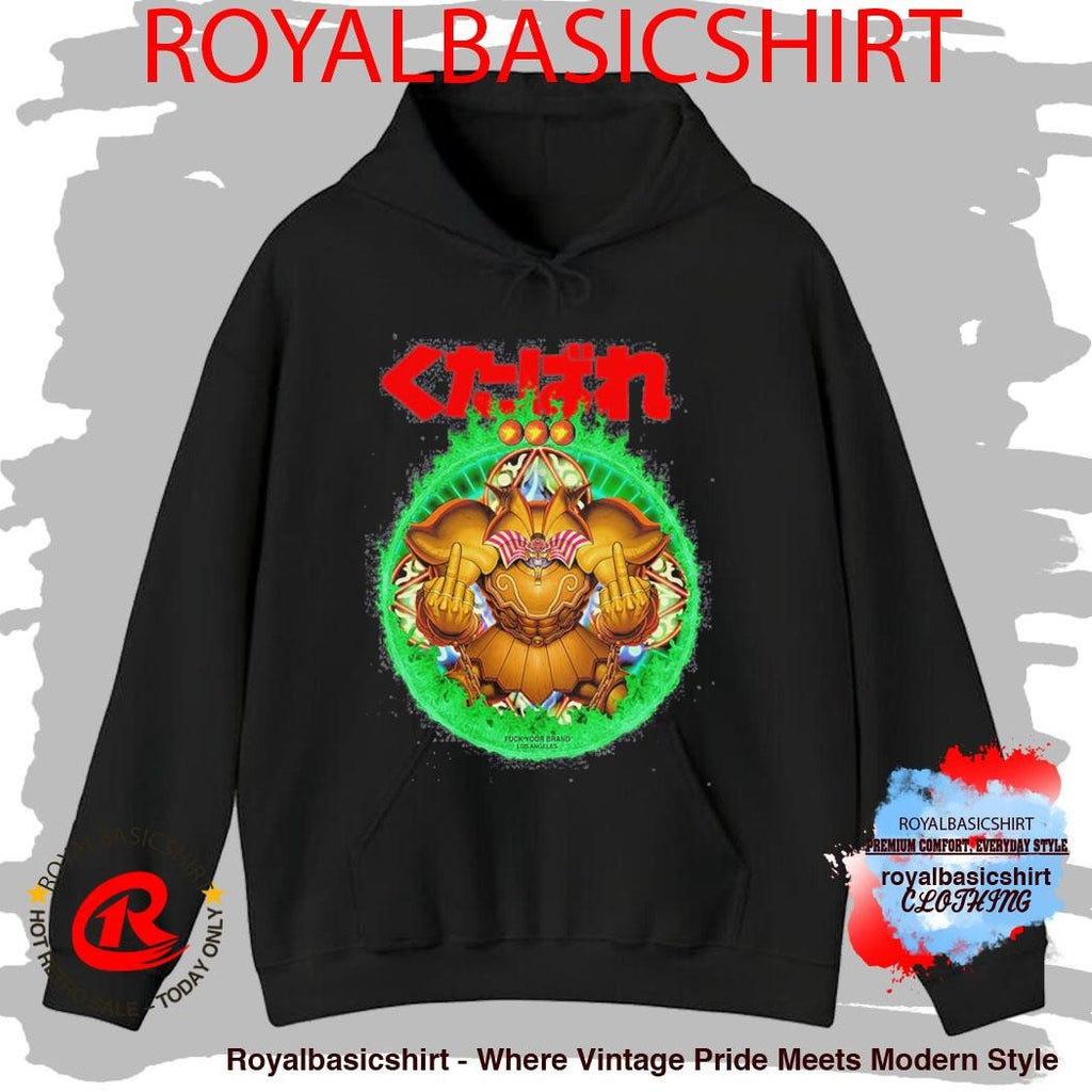Fuck Your Brand Exodia Shirt