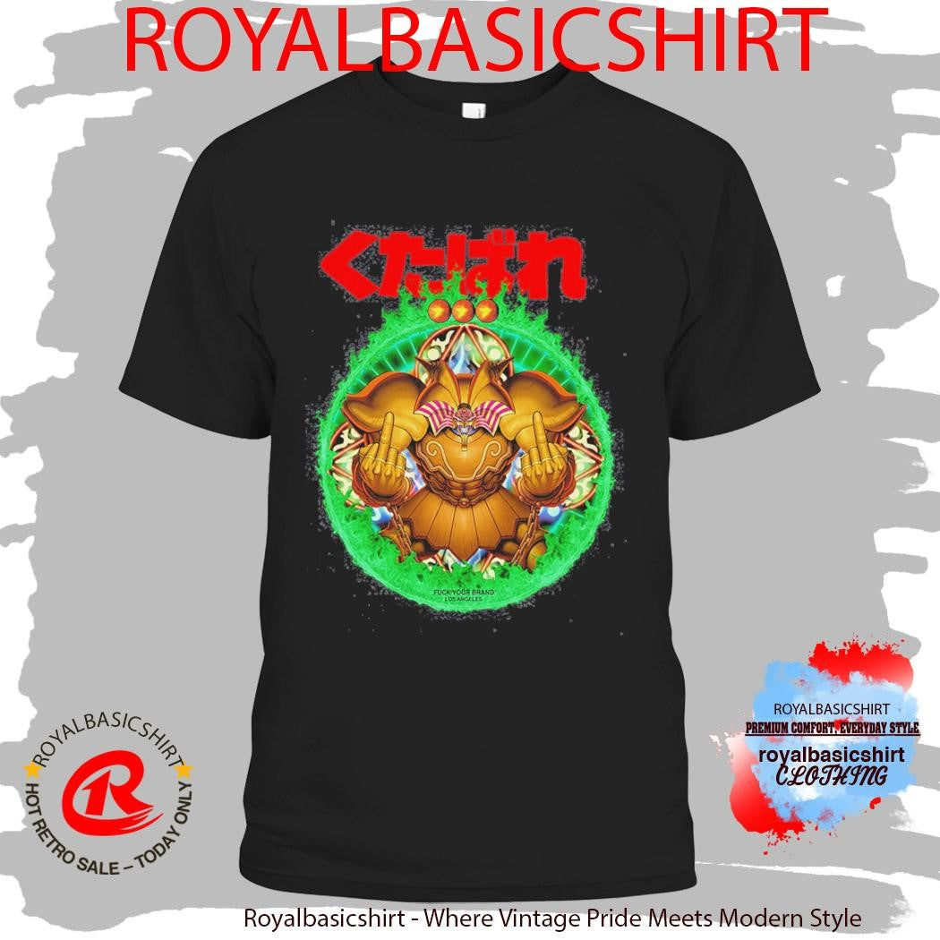 Fuck Your Brand Exodia Shirt