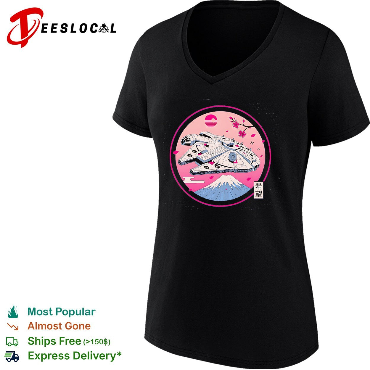 Fuji Hope a Japanese style design featuring the Millennium Falcon shirt