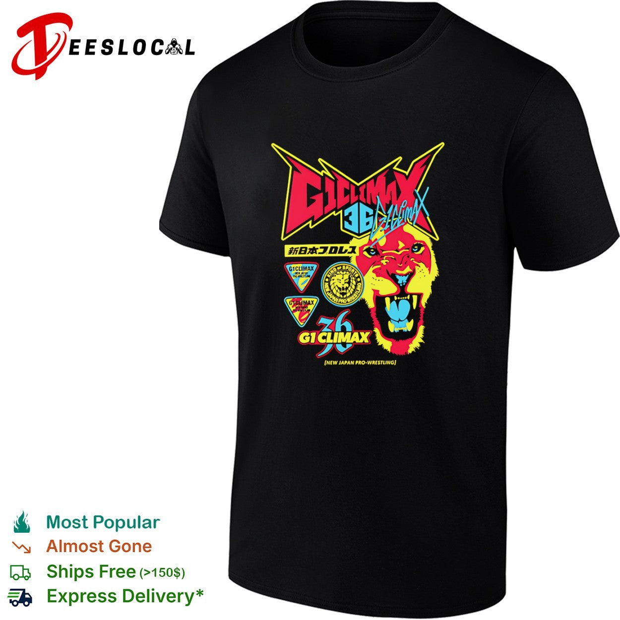 G1 Climax 36 New Japan Pro Wrestling King of Sports Lion shirt