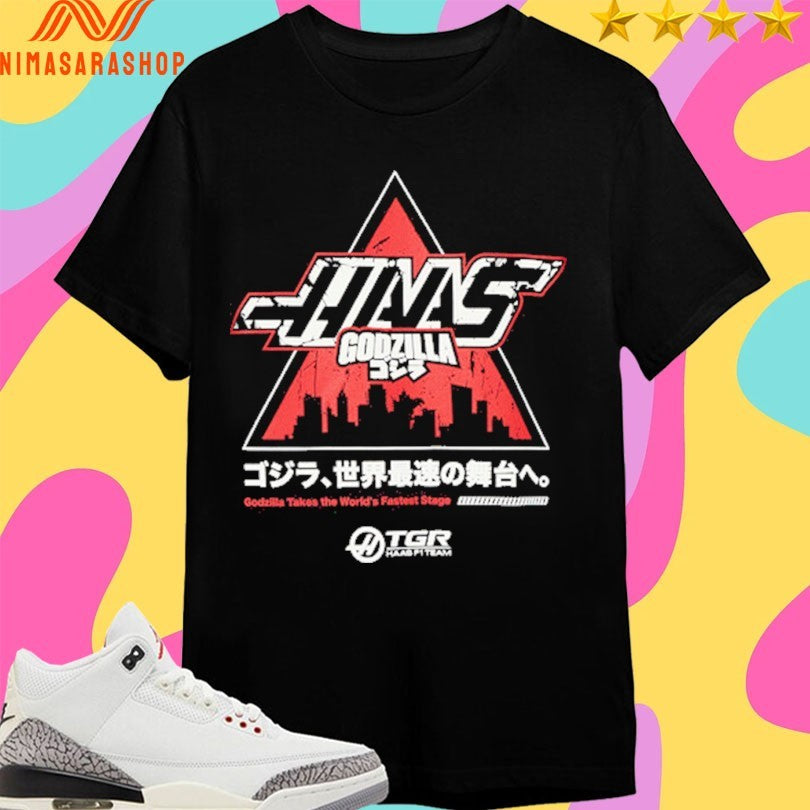 Godzilla X Haas Team Godzilla Takes The World’s Fastest Stage Shirts