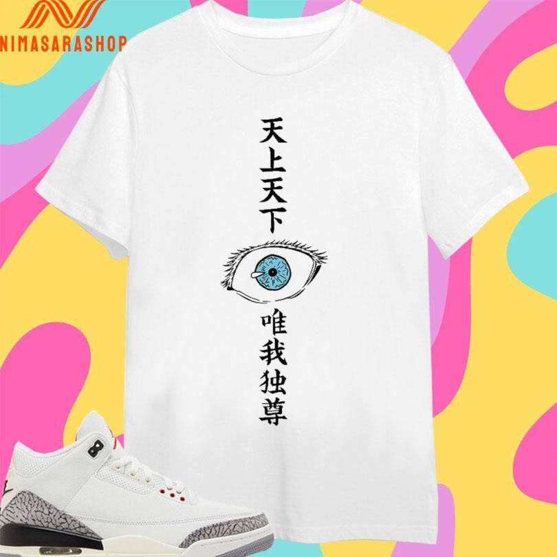 Gojo Six Eyes Shirts