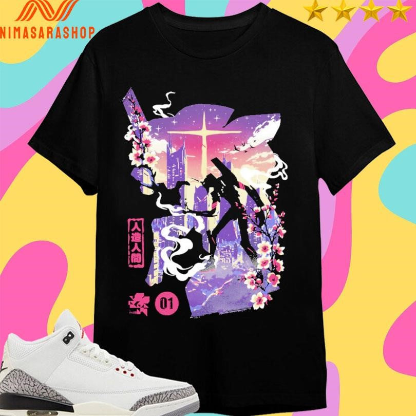 Gospel Of The Berserk Shirts