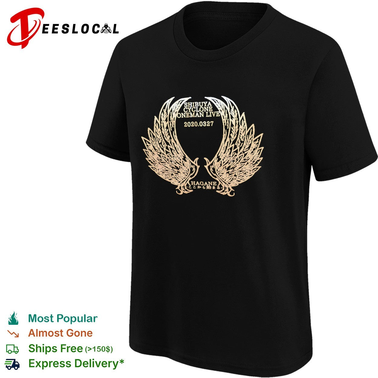 Hagane Shibuya Cyclone Oneman Live 20200327 shirt