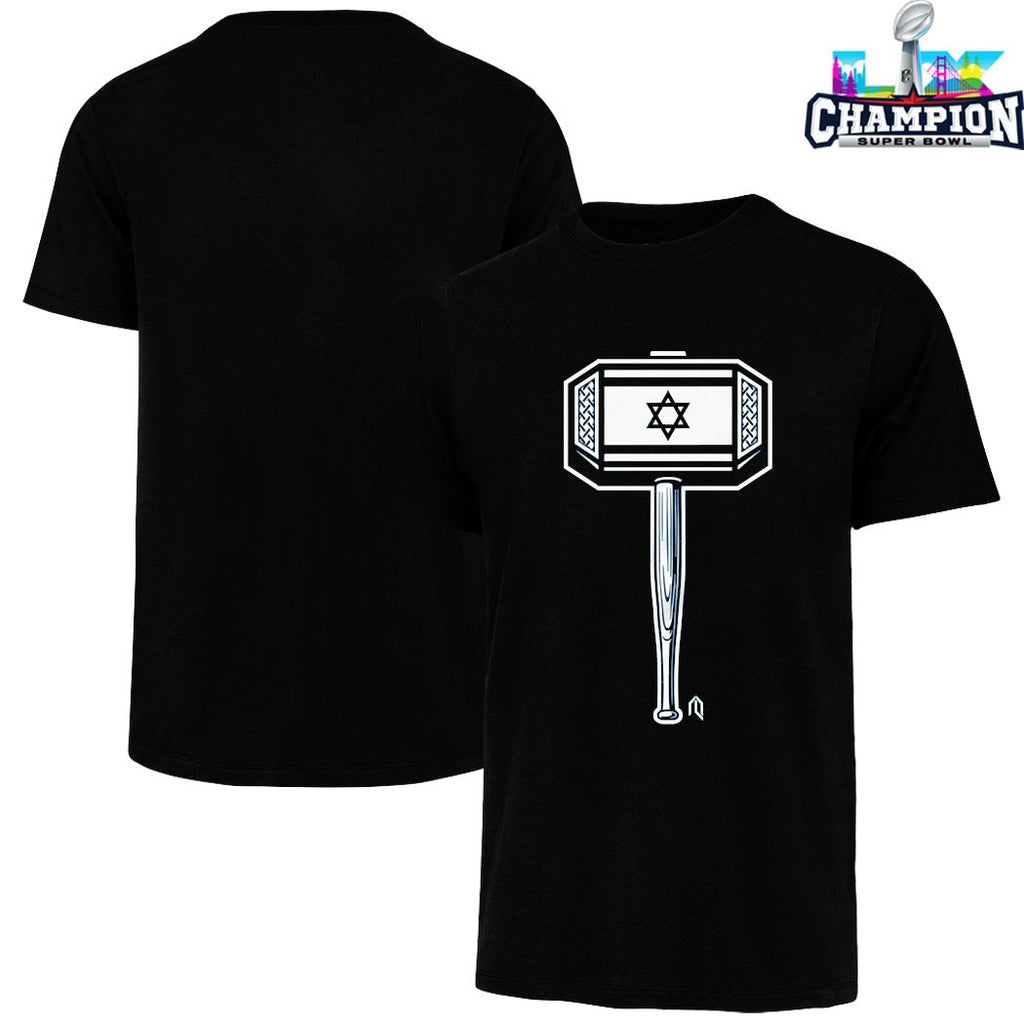 Hebrew Hammer T-Shirts