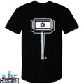 Hebrew Hammer T-Shirts