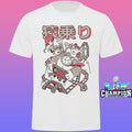 Henrique Torres Monkey Ride Shirt