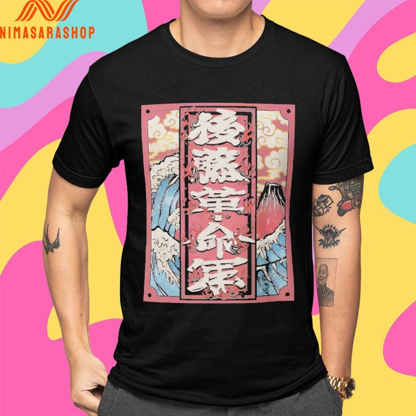 Hirooki Goto Goto Revolutionary ARMY Shirts